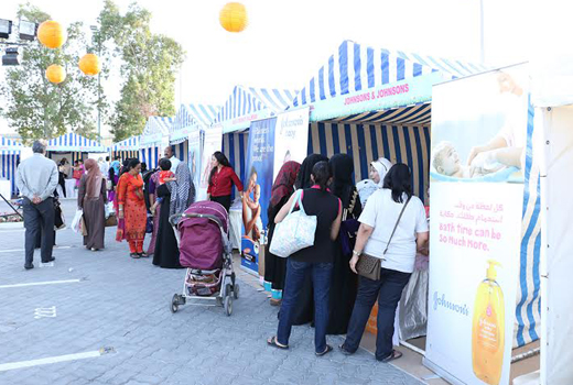 Thumbay hospital Dubai 1